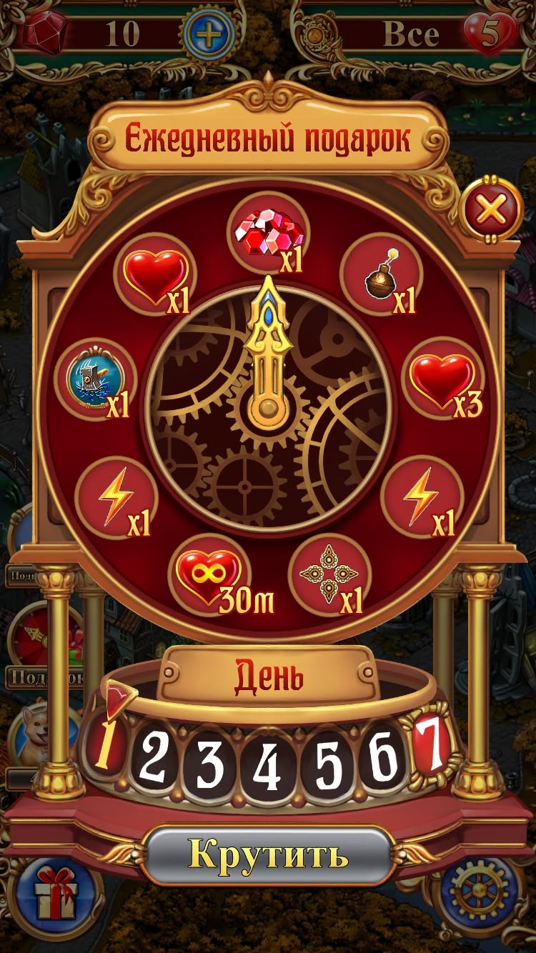 reels casino slots game